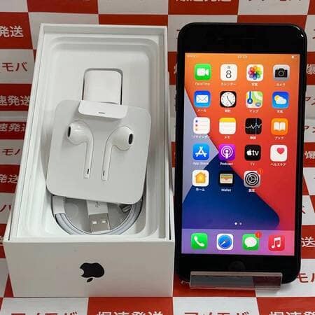 Used 100 Of Sim Free Battery For Iphone7 Plus 256gb Softbank Be Forward Store Used 100 Of Sim Free Battery For Iphone7 Plus 256gb Softbank Be Forward Store