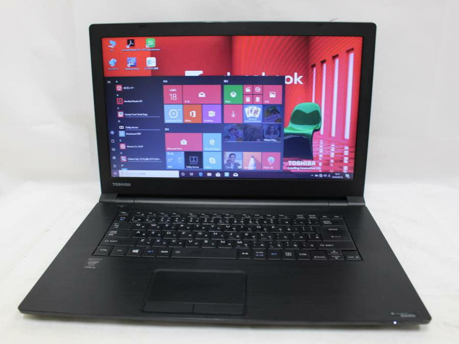 Win11 B65/R 8GB 500G RW Office