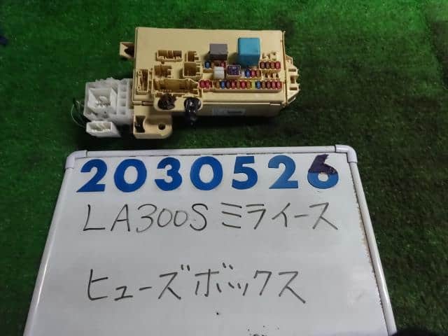 ミライース DBA-LA300S ヒューズボックス X07  82600-B2370 - 5