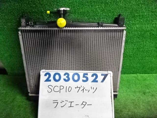 Used]Vitz SCP10 radiator 1640023091 BE FORWARD Auto Parts