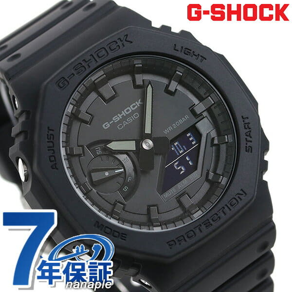 g shock 2100 1a1dr