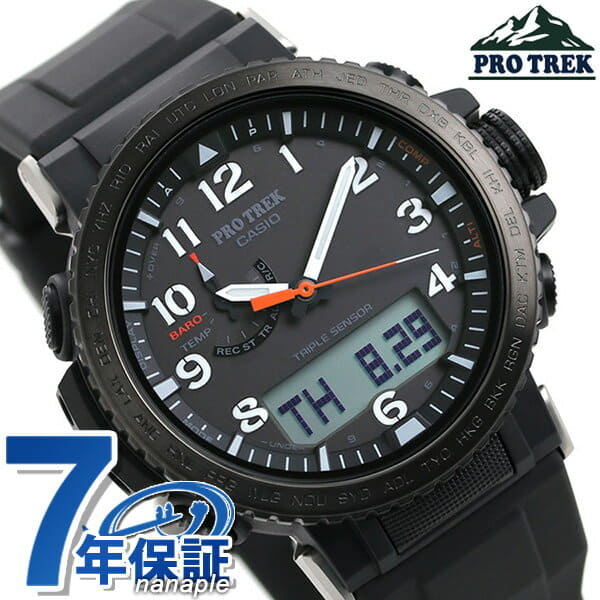 New Is Up To 27 Times At 4 Time In All Article More Casio Pro Trek Electric Wave Solar Prw 50 Atmospheric Pressure Altimeter Prw 50y 1aer Pro Trek Electric Wave Solar Black Black Be