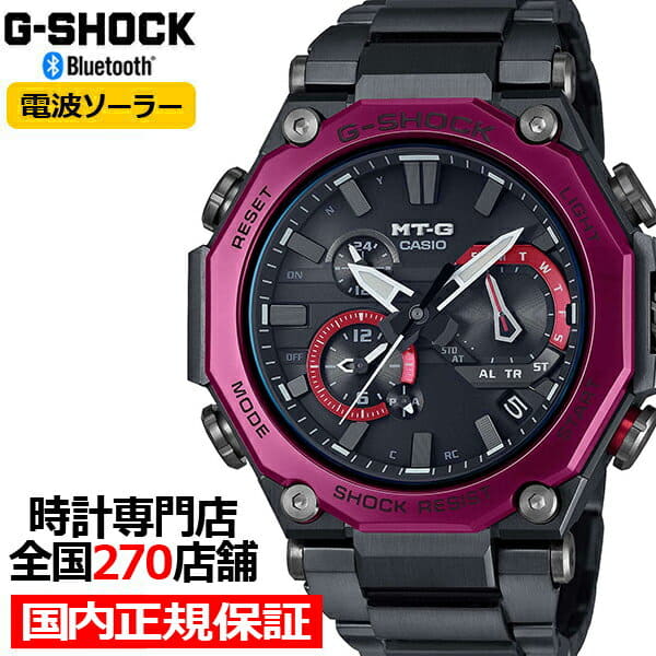 New Is Up To 45 Times Up To 10 000 November 13 Release G Shock Mt G Dual Core Guard Mtg B00bd 1a4jf Mens Electric Wave Solar Analog Bluetooth Bordeaux Be Forward Store