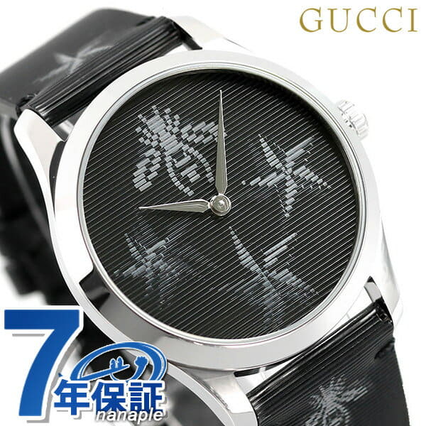 Gucci clock G-TIMELESS bee mens Ladies 