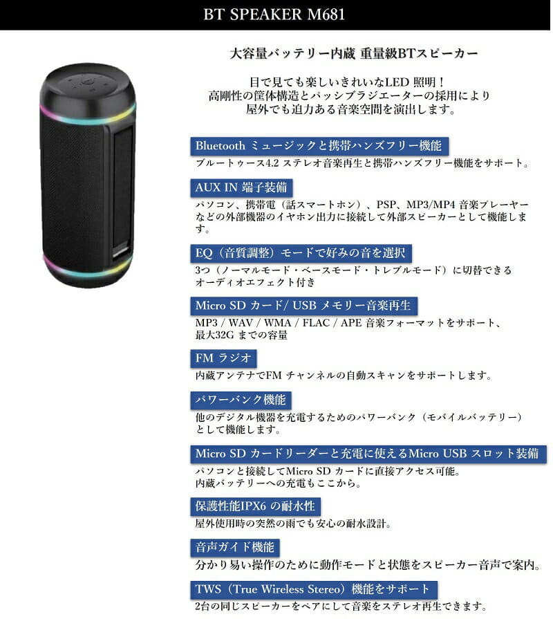 New Cosmo Techno Cosmo Techno Ctf700bts Large Capacity Battery Internal Organs Heavyweight Division Bluetooth Speaker Record Player Wireless Full Automatic Turntable Be Forward Store