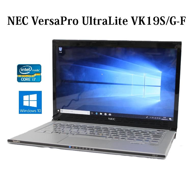 NEC VK19SG-F | Intel Core i7 | 128 GB-