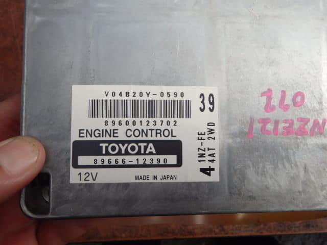 Used]Allex NZE121 Engine Control Unit / ECU 8966612390 - BE