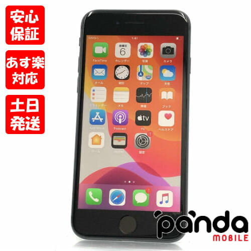 Apple iPhone8 64GB MQ782J/A ① Used]Apple iPhone8 64GB Space Gray SIM-free C rank MQ782J/A - BE