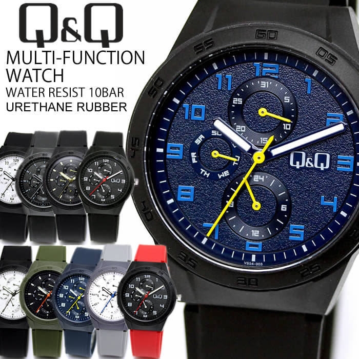 New Yuupaketto Citizen Q Q Vs54 Vs54 001 Vs54 002 Vs54 003 Vs54 004 Vs54 005 Vs54 006 Vs54 007 Vs54 008 Vs54 009 Vs54 010 New Work Possibility Multi Function Affordable Price Be Forward Store