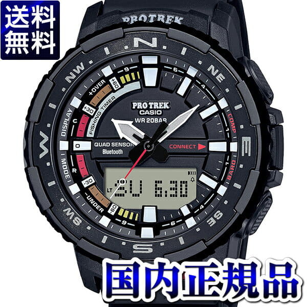 Resin Sport Strap for Casio G shock PRG 130 PRW1500 PRW 1500 PRG130 PRG  130Y Men Waterproof Rubber Replace Bracelet Watch Band|Smart Accessories| -  AliExpress