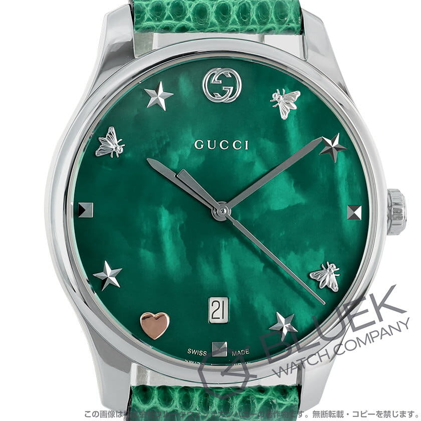 Gucci ya1264042 hotsell