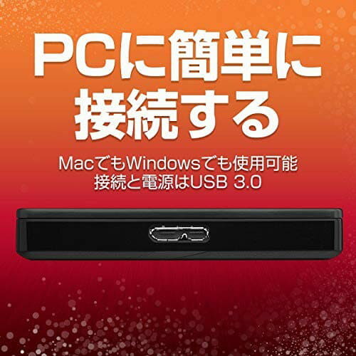 seagate backup plus slim driver software seagate backup plus slim driver software