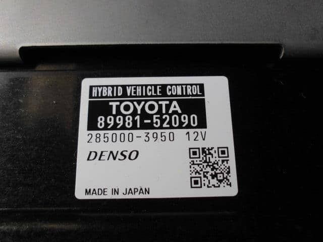 Used]Hybrid Control Unit TOYOTA Aqua 2016 DAA-NHP10 8998152090 