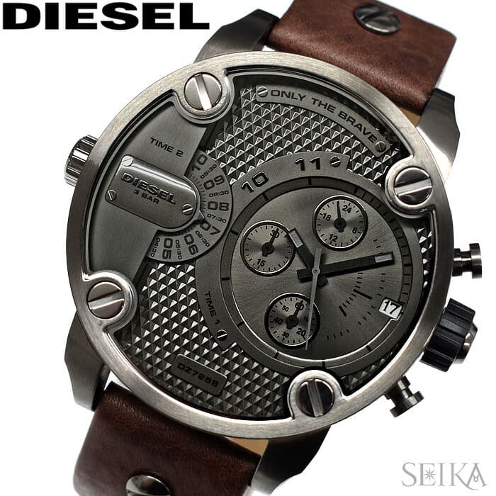 Dz7258 new arrivals