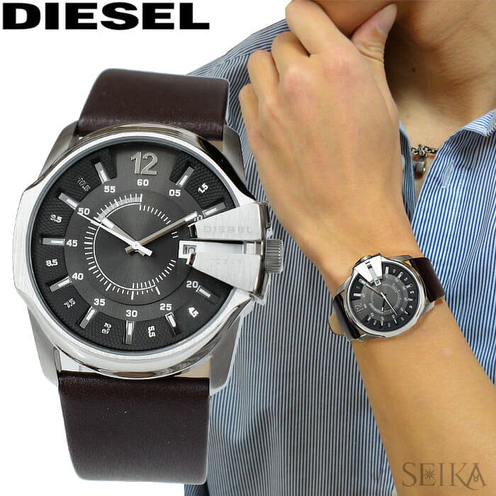 Diesel master chief clearance dz1206