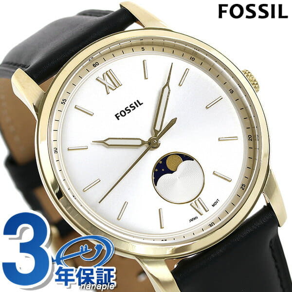 Fossil clock minimalist 42mm moon phase 