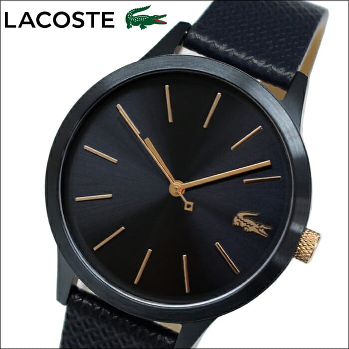 lacoste 212