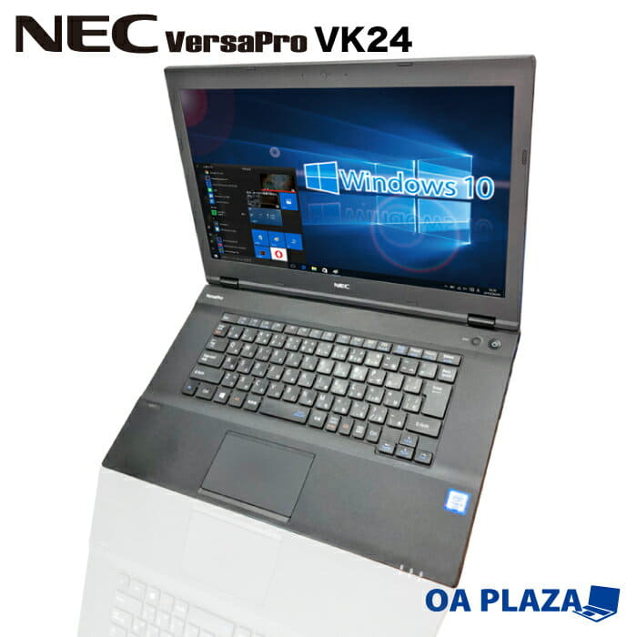 NEC VK24MD-T Core i5-6300U 2.4 SSD256GB NEC VK24MD-T Core i5-6300U 2.4 SSD256GB