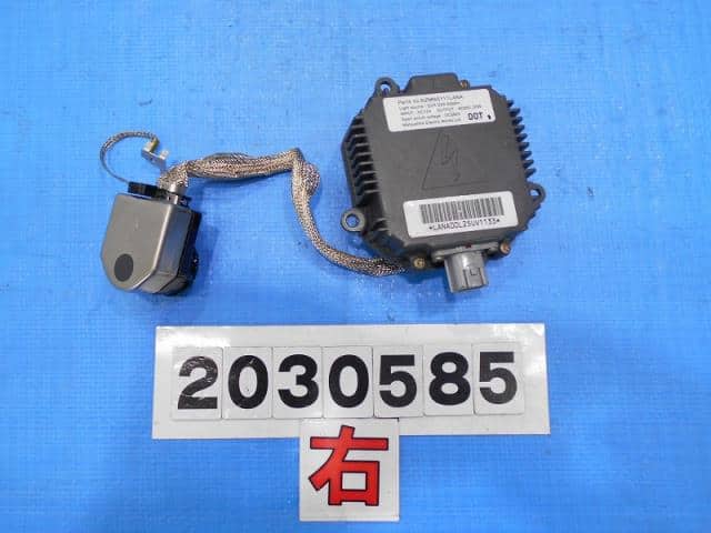 Used]Fairlady Z Z33 Right Light Xenon Amplifier 2847489908