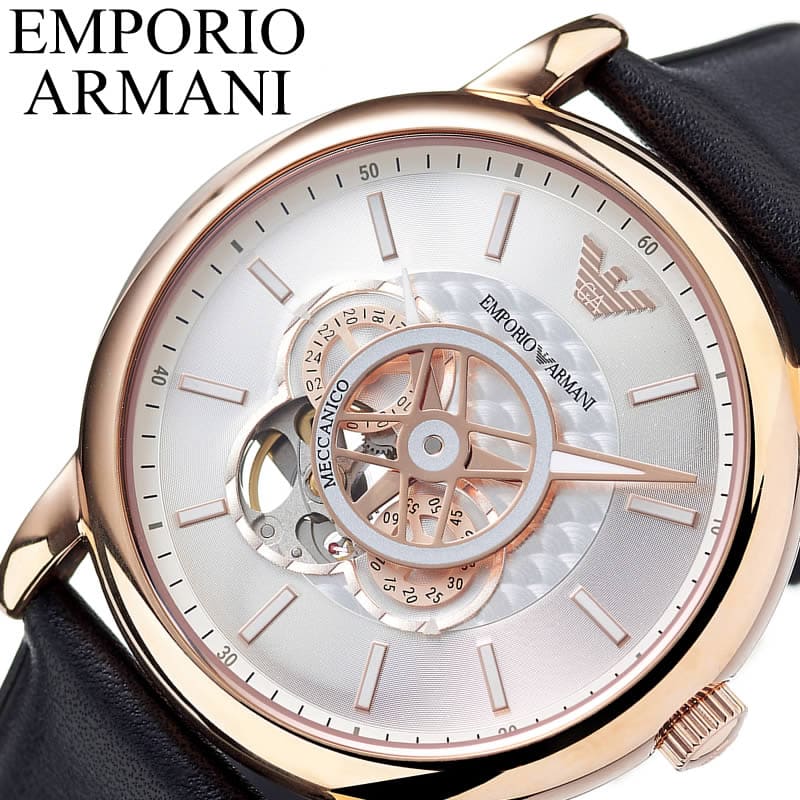 armani ar60013