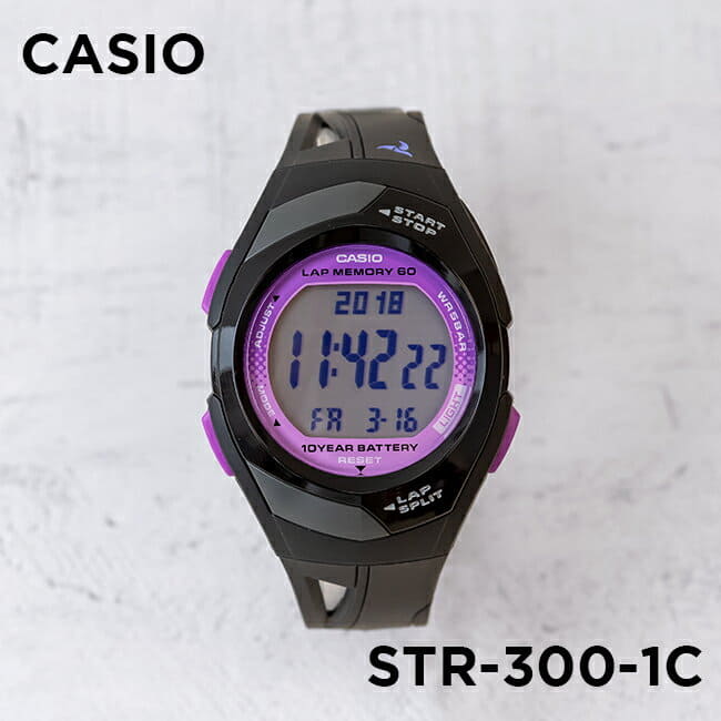 Casio str 300 cheap