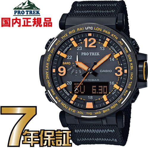 New]PRO TREK PRG-600YB-1JF PROTREK tough solar Casio - BE FORWARD Store