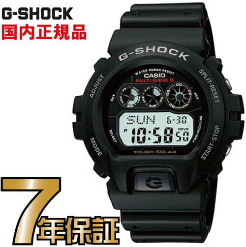 New G SHOCK GW 6900 1JF radio time signal tough Electric wave