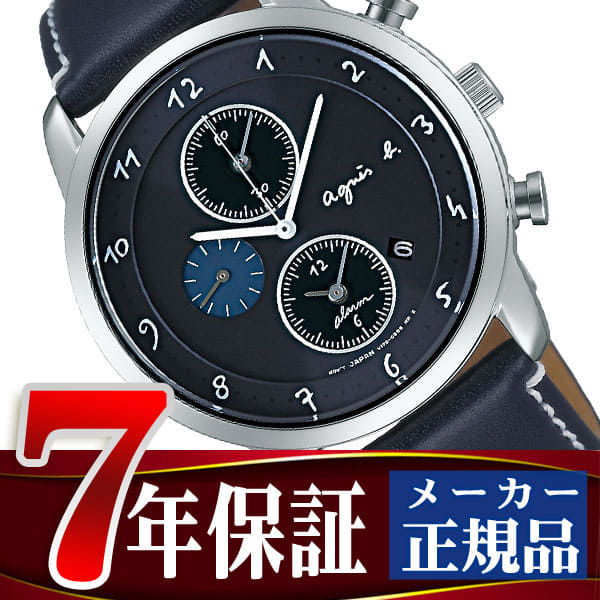 agins b. SOLAR! マルチェロ New]Agnes b. agnes b. Solar mens Marcello Chronograph leather