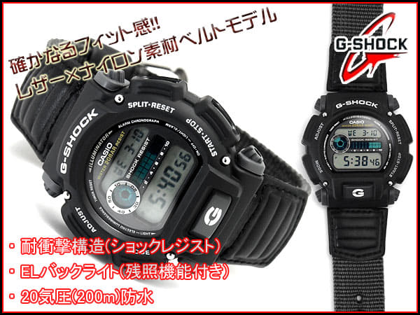 New DW 9052V 1CR G SHOCK G SHOCK gshock Casio CASIO BE FORWARD Store