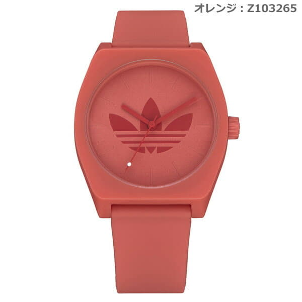 adidas trefoil watch
