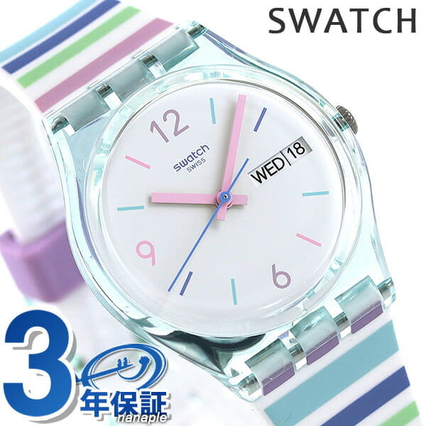 gl702 swatch