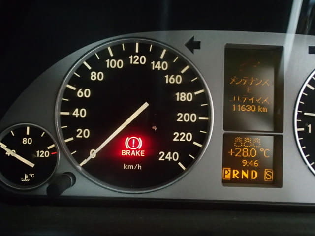 Used][2607] Benz B class B170 speedometer A1695409747-type for 2,006 years  - BE FORWARD Auto Parts