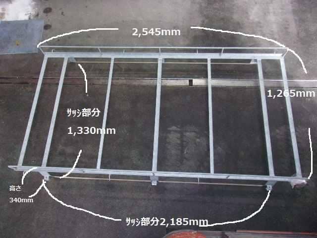 Nissan vanette roof rack clearance