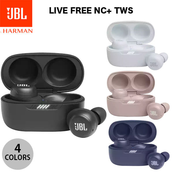 New][ JBL LIVE FREE NC+ TWS Bluetooth IPX7 active noise
