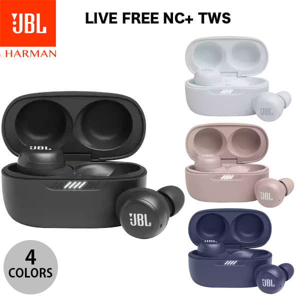 New][ ] JBL LIVE FREE NC+ TWS Bluetooth 5.1 IPX7 active noise canceling  perfection wireless earphone Jeh B L ( wireless earphone) - BE FORWARD Store