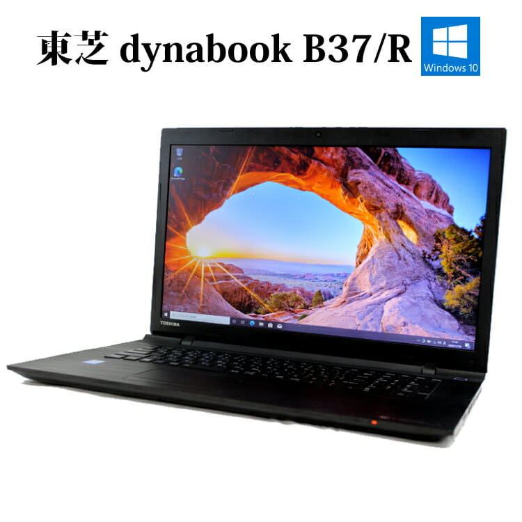 Used]TOSHIBA TOSHIBA dynabook Satellite B37/R PB37RBBD483AD71 Core 