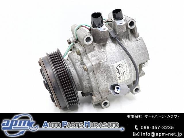 [Used]Fit GD1 A/C Compressor HS080R - BE FORWARD Auto Parts