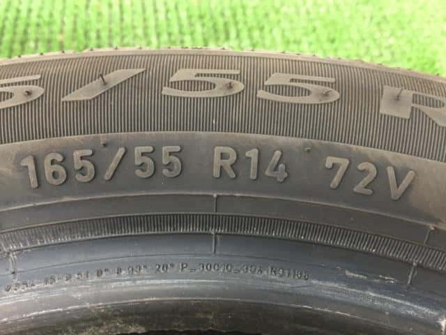 Used Tire Daihatsu Tanto 12 Dba L375s Be Forward Auto Parts