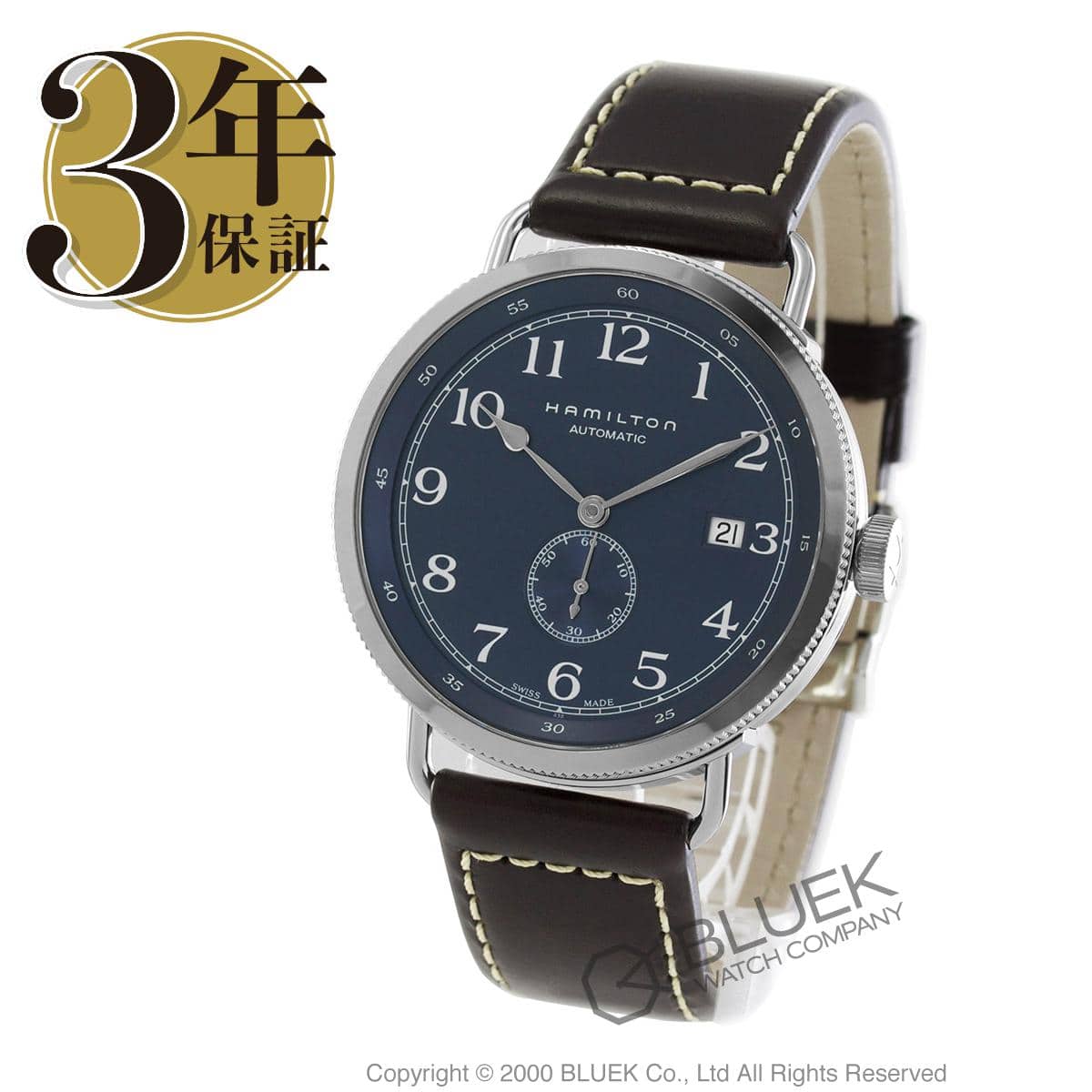 H78455543 cheap