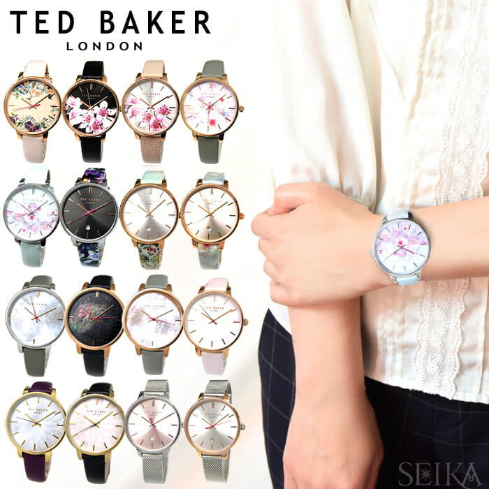 New]Ted Baker TEDBAKER KATE Kate clock Ladies leather mesh floral design  shell - BE FORWARD Store