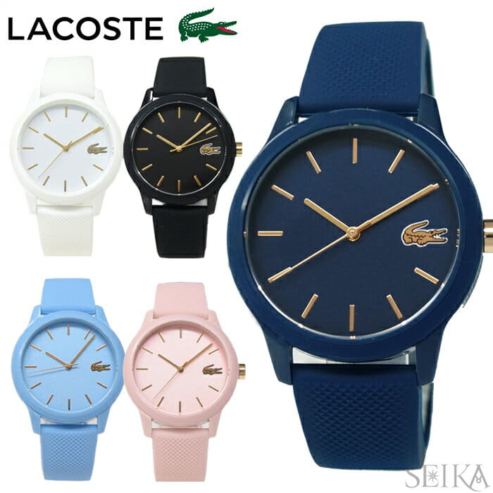 New Lacoste LACOSTE L.12.12 173 2001063 white 174 2001067 Navy 175 2001064 Black 176 2001065 pink 177 2001066 light blue clock Ladies rubber BE FORWARD Store