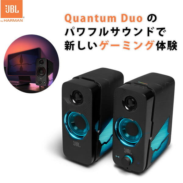 New]( ) the USB Speaker writing effect Bluetooth incorporation for