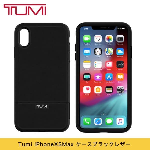 tilda crossbody