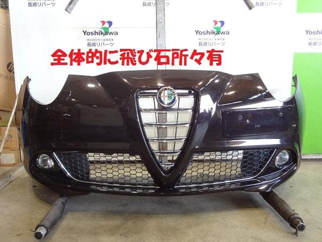 Used]Alfa Romeo Mito 955141 Front Bumper Assy - BE FORWARD Auto Parts