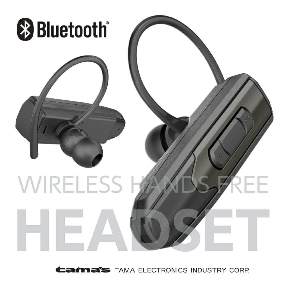 [New]Tama electronics industry telework-response Bluetooth headset ...
