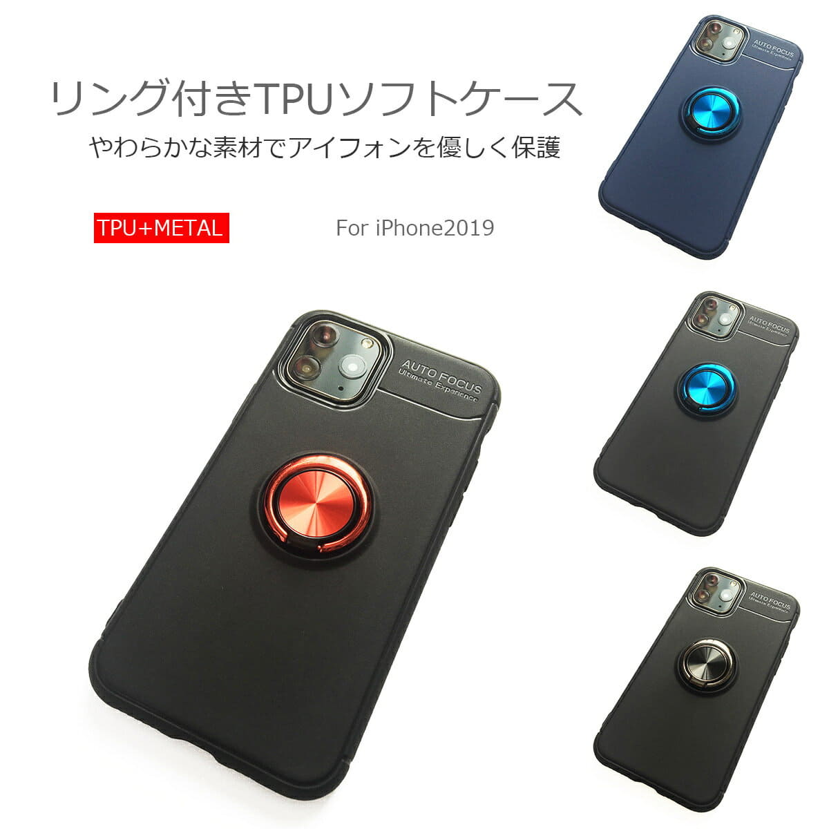 New The Shock Shock Absorption Stands Function Strap Hall With The Iphone Case Ring With The Case Ring With The Tpu Soft Case Iphone11pro Case Iphone11 Case Iphone11promax Case 11 Pro 11 11 New The Shock Shock Absorption Stands Function Strap Hall With The Iphone Case Ring With The Case Ring With The Tpu Soft Case Iphone11pro Case Iphone11 Case Iphone11promax Case 11 Pro 11 11