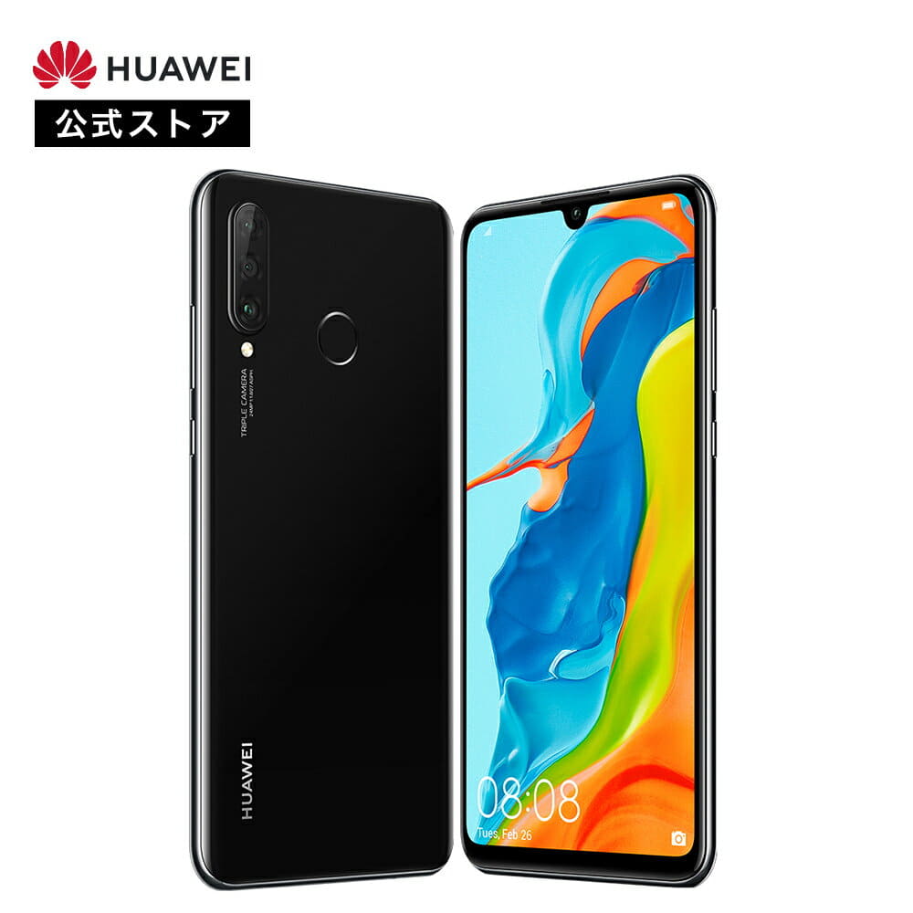 New]HUAWEI P30 lite (midnight Black) approximately 6.15 inches