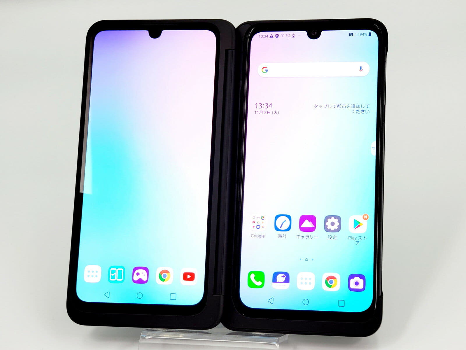 Used Saturdays Sundays And Holidays Are Shipment Too A Rank Sim Free Lg G8x Thinq 901lg Softbank Aurora Black Used Goods 9224 Be Forward Store