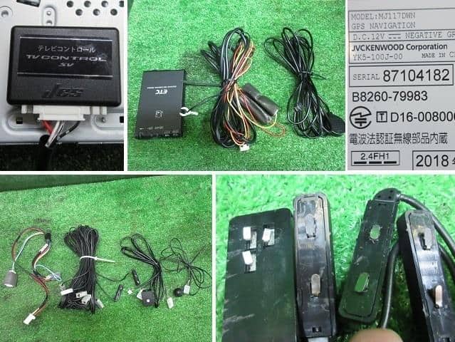 Used]Car Navigation NISSAN Bluebird Sylphy 2018 DBA-TB17 