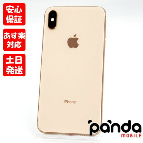 iPhone - Apple アップル 〔展示品〕 iPhoneXS Max 64GB ゴールド バッテリー90%以上 iPhoneXS Max 64GB ゴールド Cランク SIM